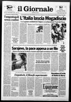 giornale/CFI0438329/1993/n. 190 del 13 agosto